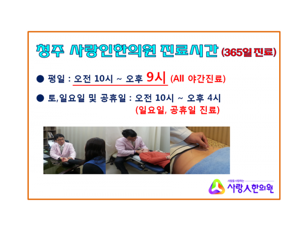 1704040292_L1.png