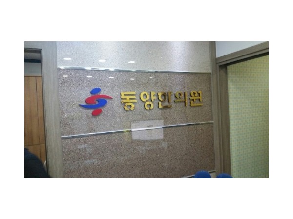 1704040296_L1.jpg