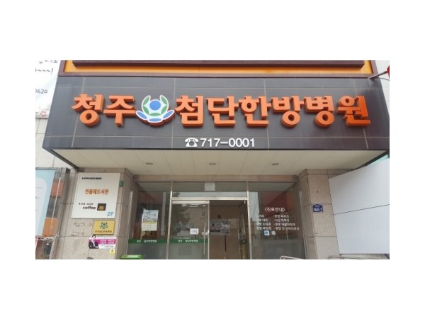 1704040300_L1.jpg