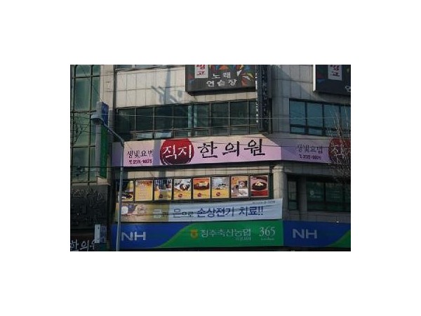 1704040305_L1.jpg