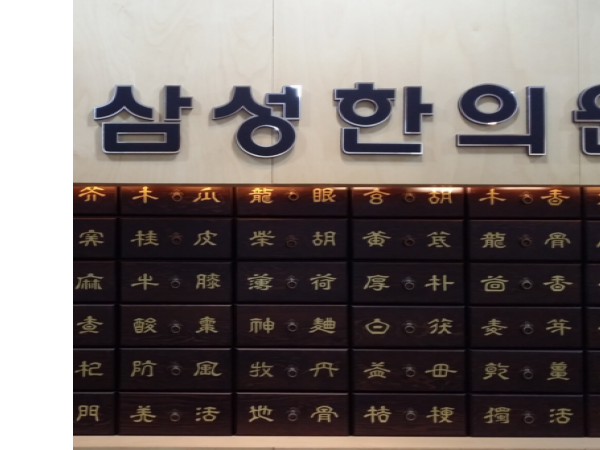 1704040310_L1.png