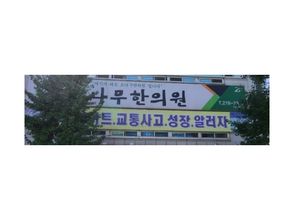 1704040322_L1.jpg