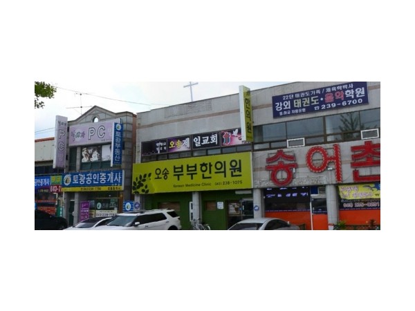1704040356_L1.jpg