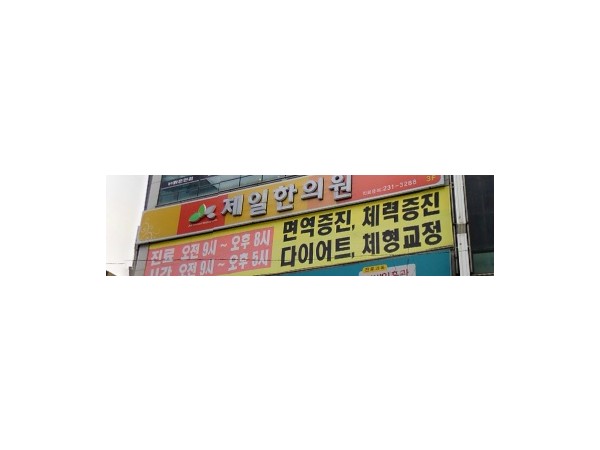 1704040375_L1.jpg