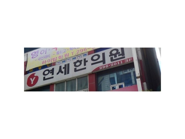 1704040379_L1.jpg