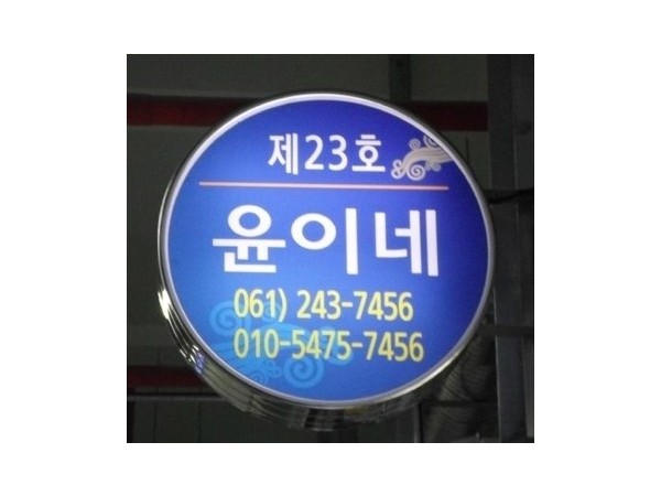 1704040468_L1.jpg