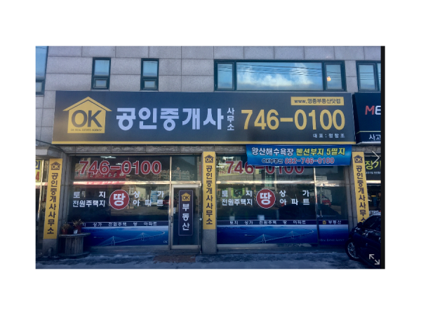 1704040480_L1.png