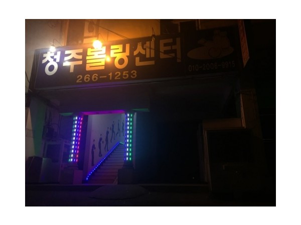 1704040481_L1.jpg