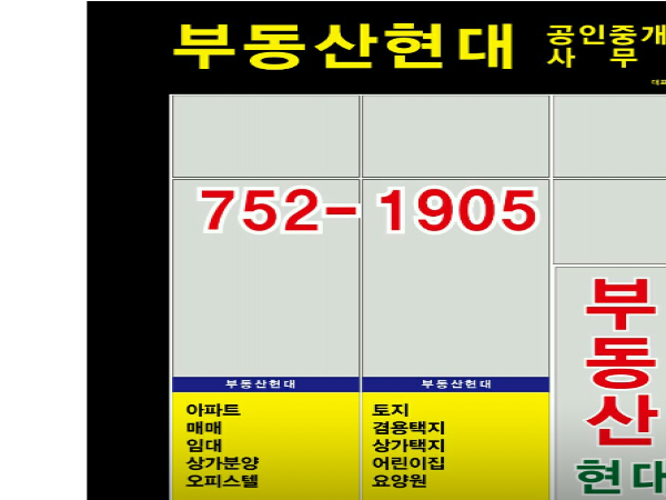 1704040482_L1.png