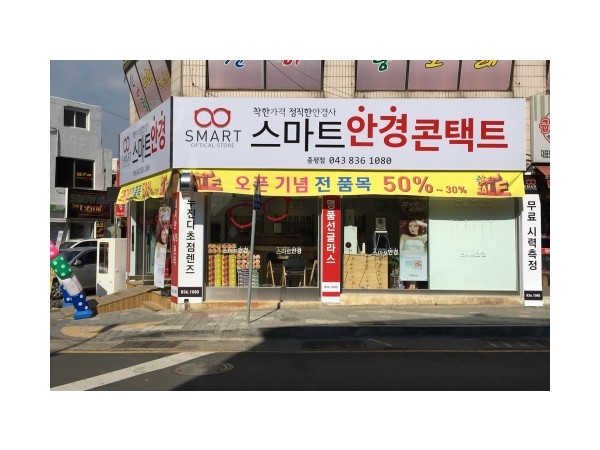 1704040488_L1.jpg