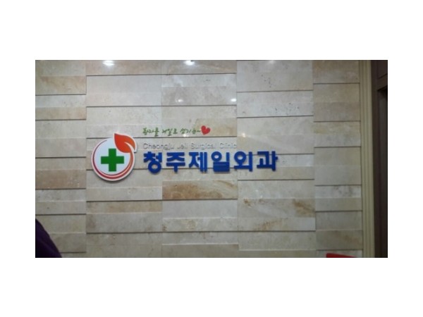 1704040503_L1.jpg