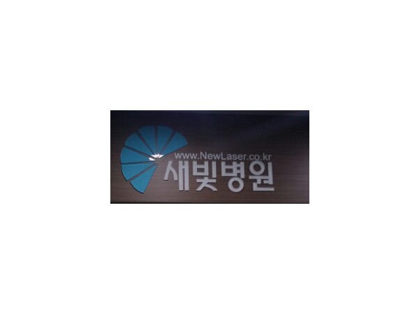 1704040507_L1.jpg