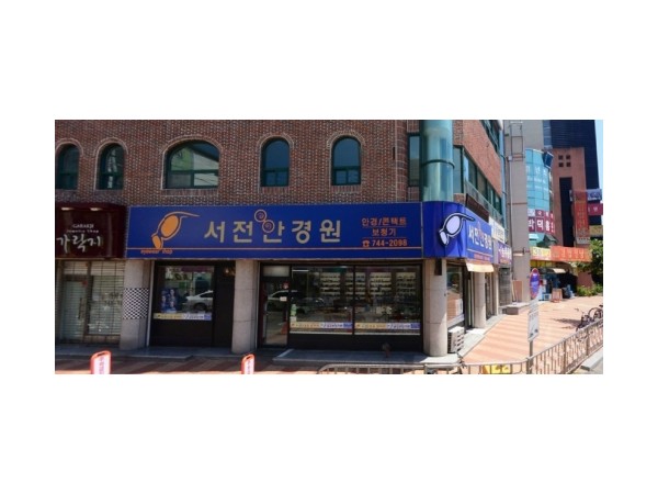 1704040510_L1.jpg