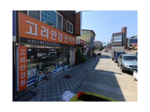 1704040527_L1.jpg