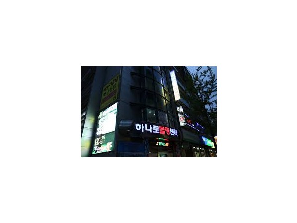 1704040548_L1.jpg