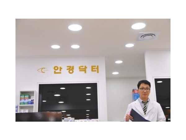 1704040557_L2.jpg