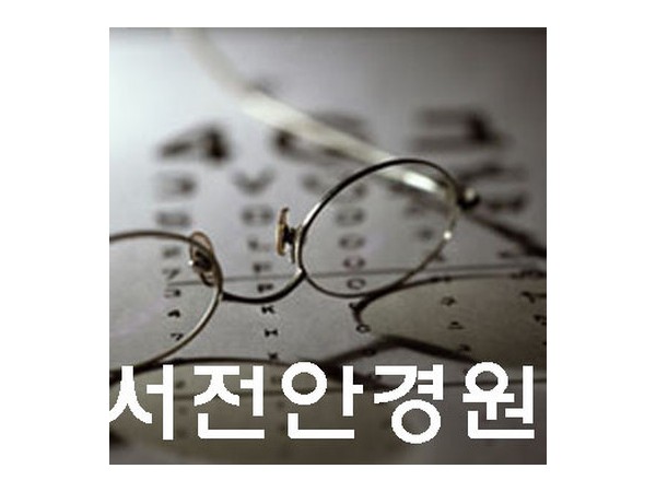 1704040562_L2.jpg
