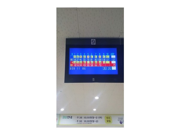 1704040568_L2.jpg