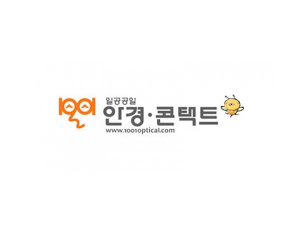 1704040585_L2.jpg