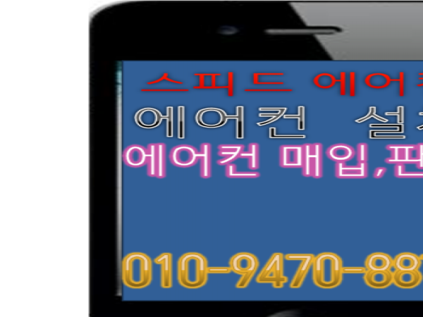 1704040594_L1.png