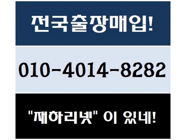 1704040601_L1.peg
