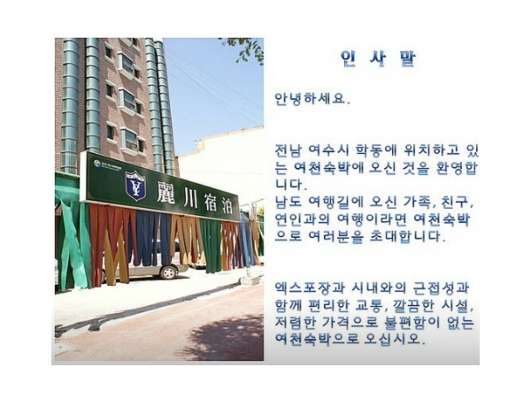 1704040606_L1.png