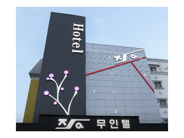1704040619_L1.png