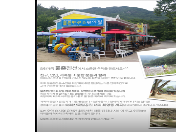 1704040621_L1.png