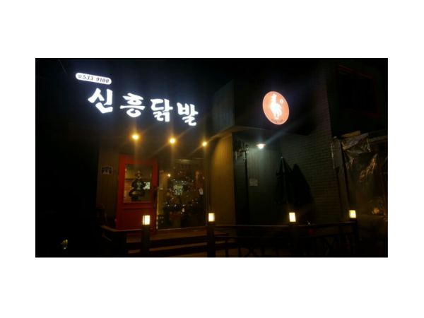 1704040687_L1.png