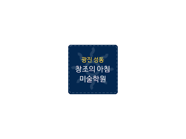 1704040707_L1.png