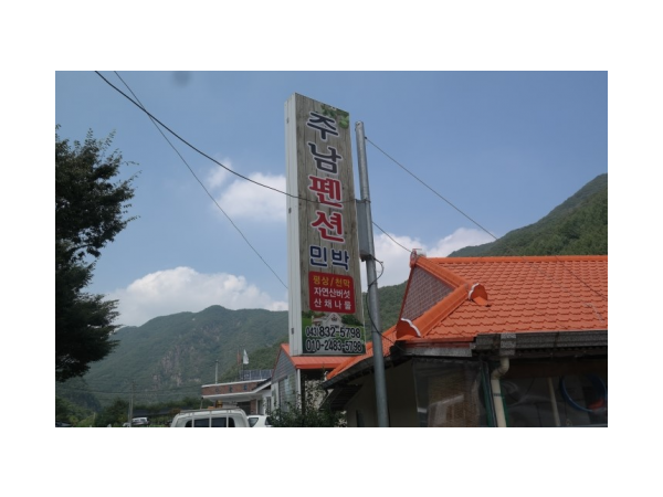 1704040714_L1.png