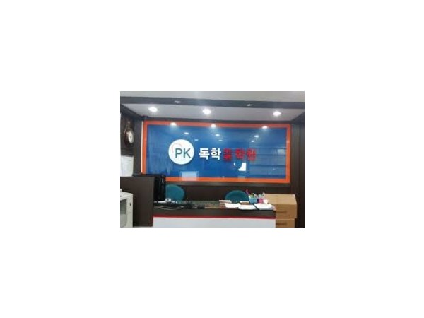 1704040716_L1.jpg