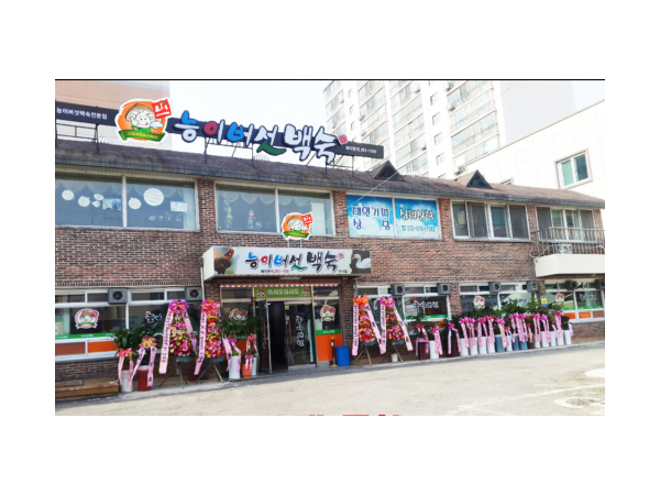 1704040768_L1.png