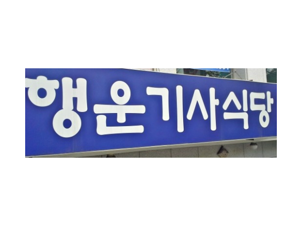 1704040784_L1.png