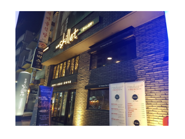1704040786_L1.png