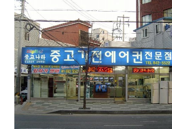 1704040805_L1.jpg