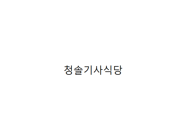 1704040821_L1.png