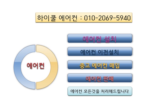 1704040822_L1.jpg