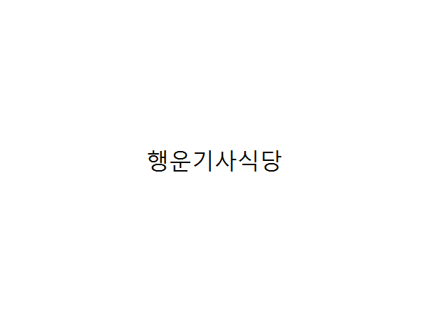 1704040831_L1.png