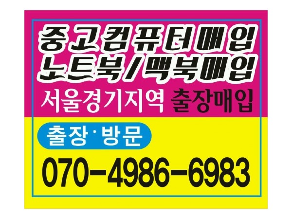 1704040844_L1.peg