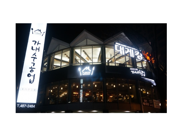 1704040848_L1.png