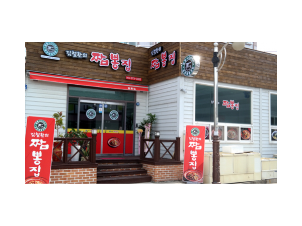 1704040865_L1.png