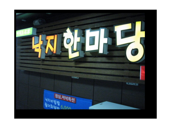 1704040869_L1.png