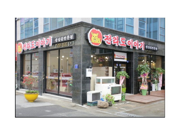 1704040871_L1.png
