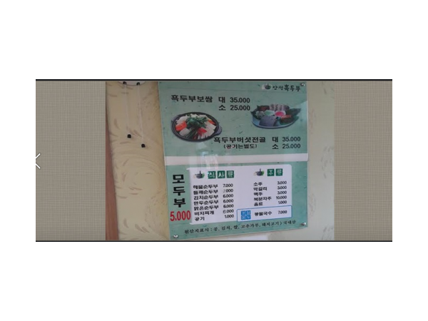 1704040872_L1.png