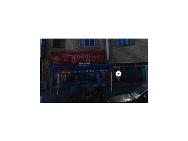 1704040877_L1.jpg