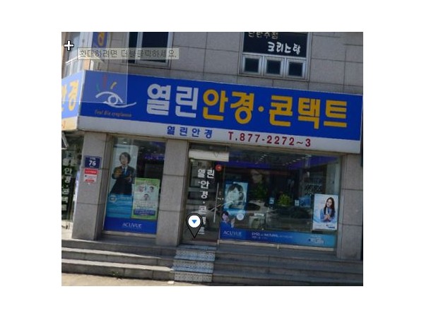 1704040879_L1.jpg