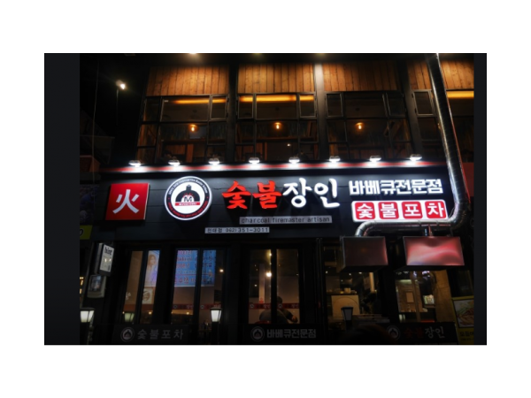 1704040880_L1.png