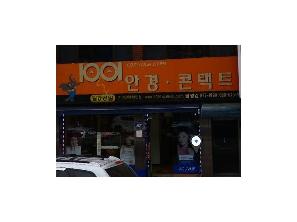 1704040889_L1.jpg