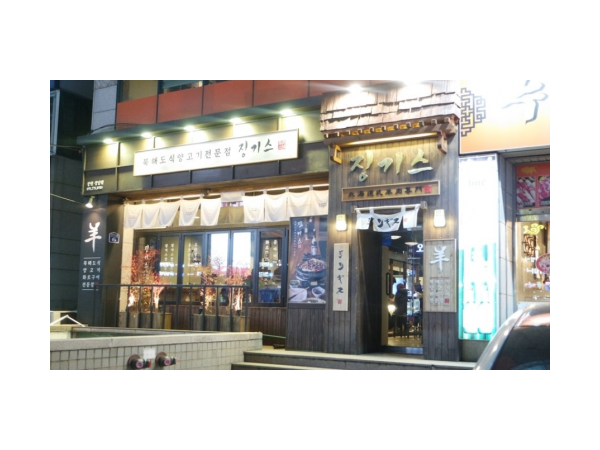 1704040902_L1.png